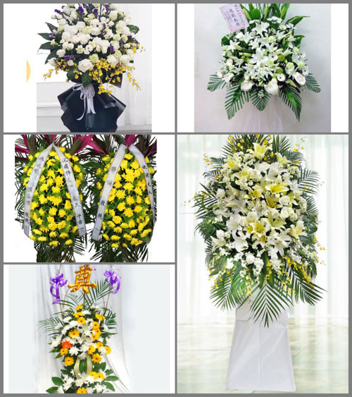 福建泉州安溪县长坑乡青苑村白事花篮预定